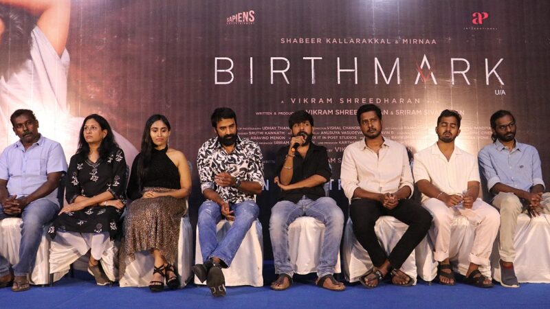 குழந்தை பிறப்பு முறை பற்றி விழிப்புணர்வு படம் “பர்த்மார்க்”!