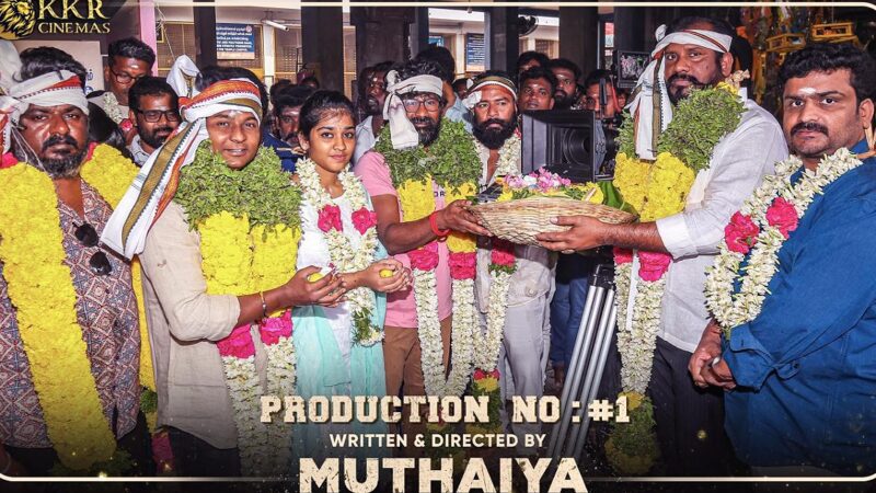 மகனை கதாநாயகனாக்கும் இயக்குநர் முத்தையா!