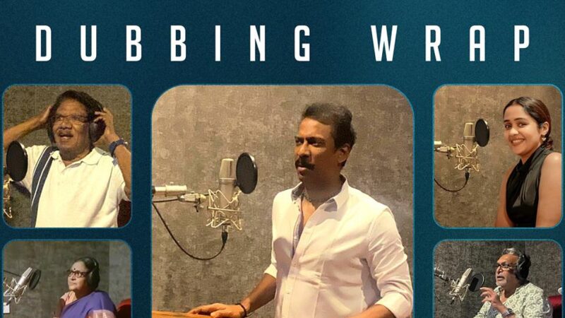 சமுத்திரக்கனி நடிக்கும் திரு.மாணிக்கம்!