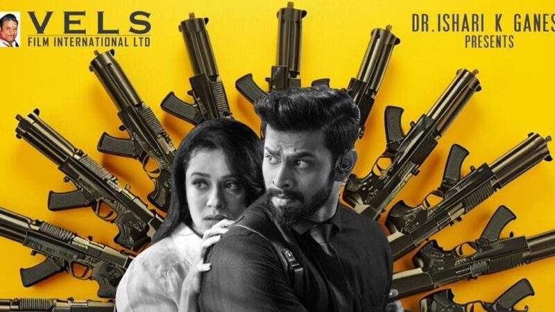 ஜோஷ்வா இமை போல் காக்க – திரை விமர்சனம்!