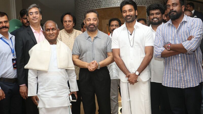 இளையராஜா வாழ்க்கை வரலாறு: தனுஷ் நடிக்கிறார்!