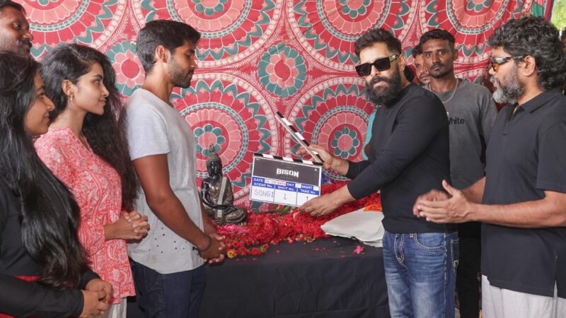 இயக்குநர் மாரி செல்வராஜின் புதிய திரைப்படம் ‘பைசன் காளமாடன்’!