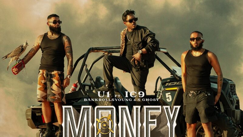 இன்டிபென்டென்ட் மியூசிக்கை ஊக்குவிக்கும் யுவன் சங்கர் ராஜா!