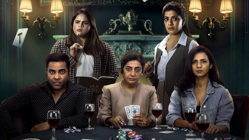 அமெரிக்காவில் தயாரான தமிழ்த் திரைப்படம் “தி வெர்டிக்ட்” !!