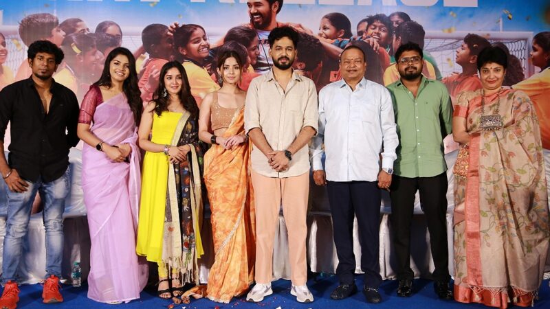 ‘P T சார்’ படத்தின் பத்திரிக்கையாளர் சந்திப்பு!