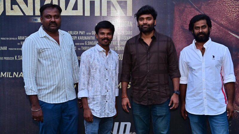 பகலறியான் திரைப்பட இசை மற்றும் டிரெய்லர் வெளியீட்டு விழா !!