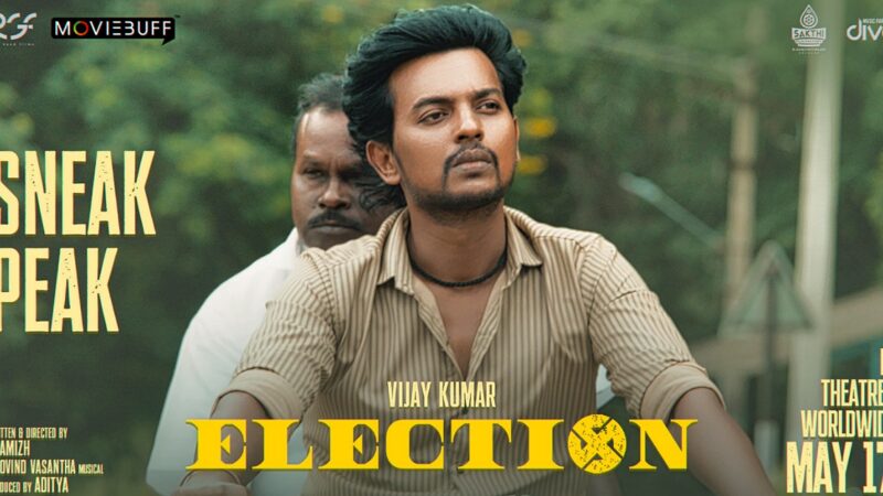 எலெக்ஷன் திரை விமர்சனம்!