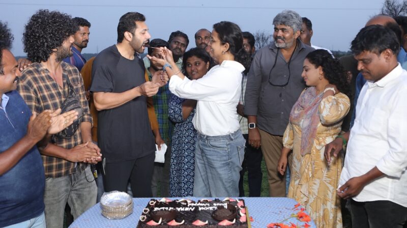 காதலிக்க நேரமில்லை திரைப்படத்தின் படப்பிடிப்பு நிறைவு பெற்றது!