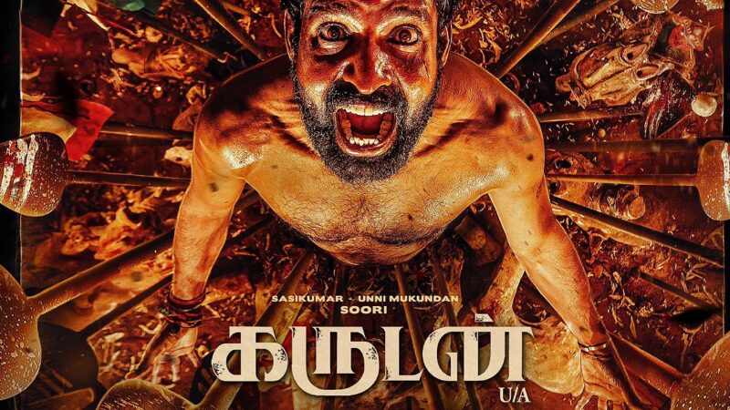 சூரியின் ஆக்ஷன் அவதாரம் – “கருடன்” திரை விமர்சனம்!