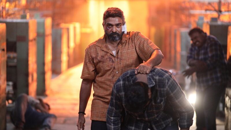 மகாராஜா திரைப்பட விமர்சனம்!