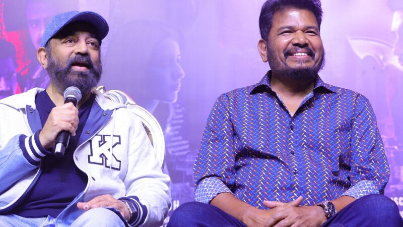 கமல்ஹாசன், இயக்குநர் ஷங்கர் இணையும் “இந்தியன் 2” படத்தின் பத்திரிக்கையாளர் சந்திப்பு!