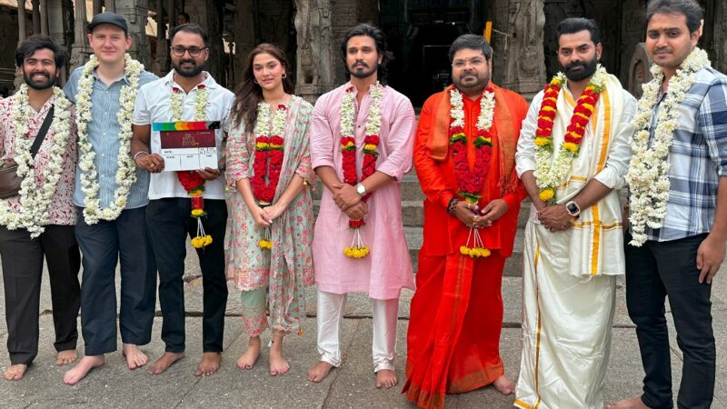 ‘தி இந்தியா ஹவுஸ்’ படத்தின் தொடக்க விழா!