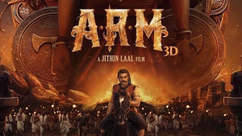 டொவினோ தாமஸின் “ARM” விமர்சனம்!