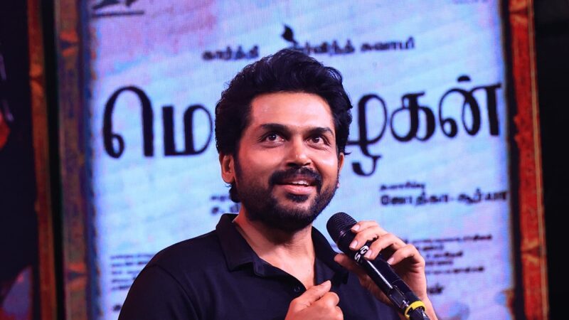 சண்டைக்காட்சிகளே இல்லாத ஆனால் கமர்ஷியல் படம் தான் மெய்யழகன்’” ; உத்தரவாதம் தருகிறார் கார்த்தி