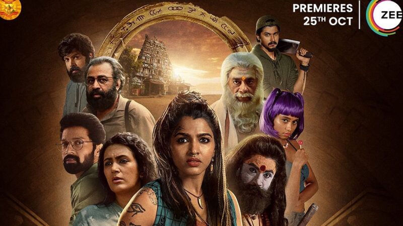 ZEE5 ல் அக்டோபர் 25ஆம் தேதி வெளியாகும், மித்தாலஜி திரில்லர் ‘ஐந்தாம் வேதம்’ சீரிஸ்!