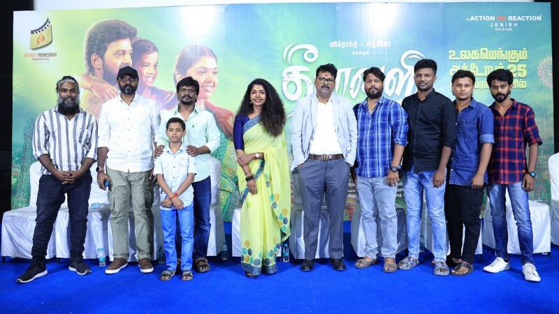 எளிய மக்களின் பண்டிகைகால போராட்டங்களை எதார்த்தமாக பதிவு செய்திருக்கும் ‘தீபாவளி போனஸ்’!