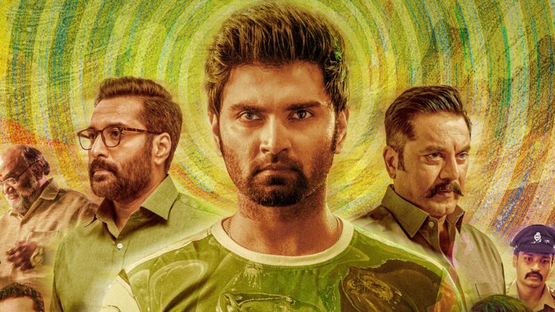 “நிறங்கள் மூன்று” திரை விமர்சனம்!