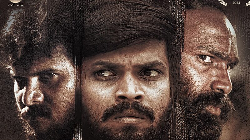 “பராரி” திரை விமர்சனம்!