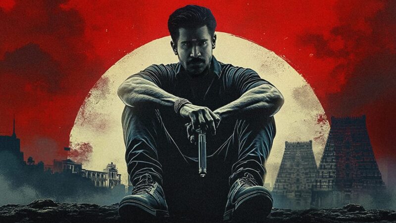 விஜய் ஆண்டனியின் 25வது படம் ‘ சக்தி திருமகன் ‘!