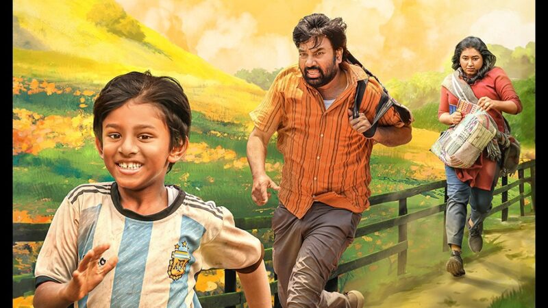 ஹாட்ஸ்டார் தளம், பிரபல இயக்குநர் ராமுடன் இணைந்து, அவரது அடுத்த படமான “பறந்து போ” படத்தை வழங்குகிறது!