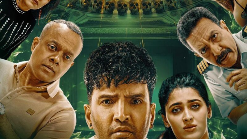 Z5 ஓடிடியில் வெளியானது சந்தானத்தின் “டிடி நெக்ஸ்ட் லெவல்”!