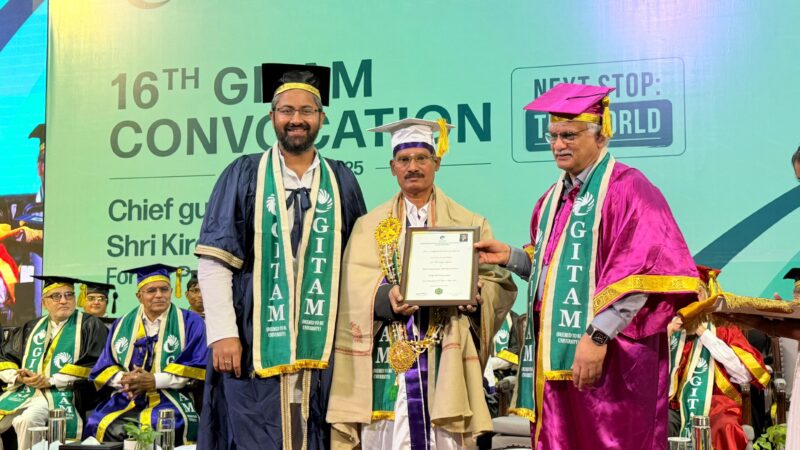 பத்மஸ்ரீ அருணாசலம் முருகநந்தம் அவர்களுக்கு கீதம் பல்கலைக்கழகம் இலக்கியத்தில் மதிப்புக்குரிய கௌரவ டாக்டர் பட்டம் வழங்கியது!