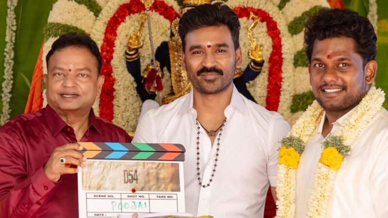 வேல்ஸ் ஃபிலிம் இன்டர்நேஷனல் நிறுவனத்தின் தயாரிப்பில், தனுஷ் நடிக்கும் D54 பிரம்மாண்ட திரைப்படம் – பூஜையுடன் ஷூட்டிங் ஆரம்பம்!