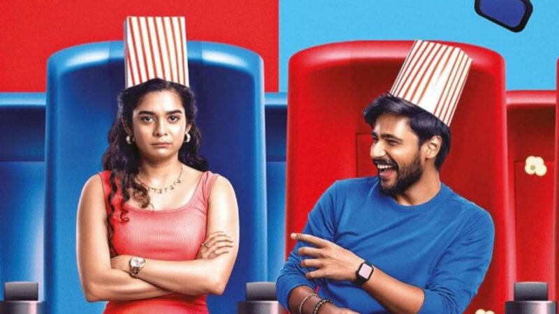 ஓஹோ எந்தன் பேபி – திரை விமர்சனம்!