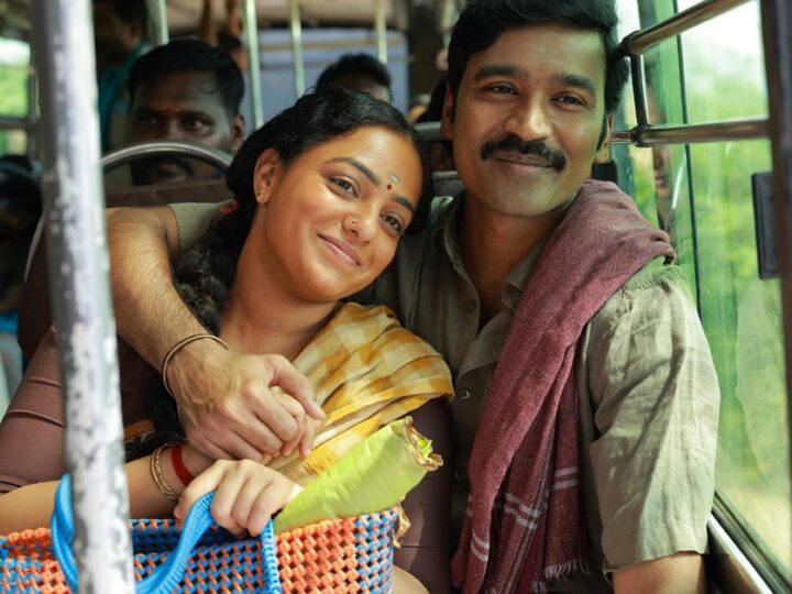 இட்லி கடை திரைப்பட விமர்சனம்!