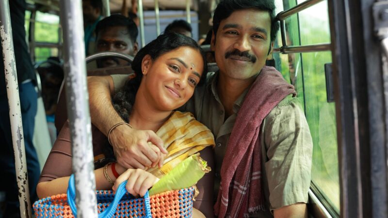 இட்லி கடை திரைப்பட விமர்சனம்!