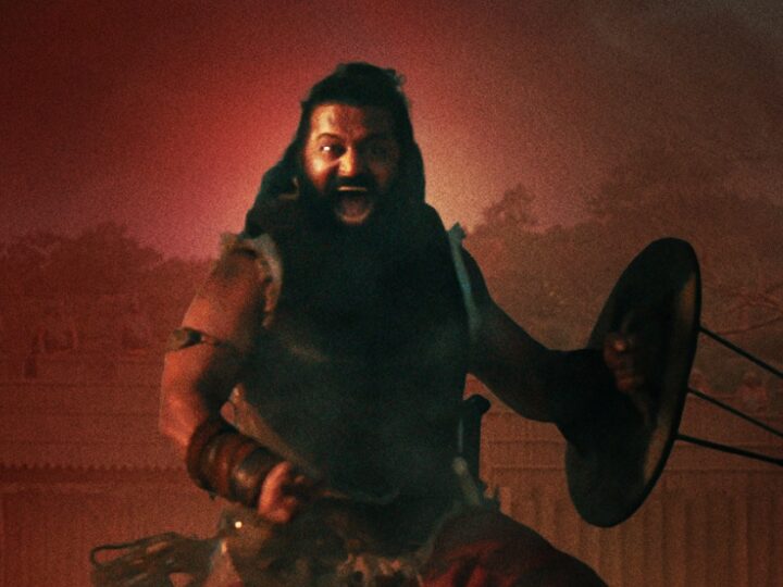 காந்தாரா சாப்டர் 1 திரை விமர்சனம்!