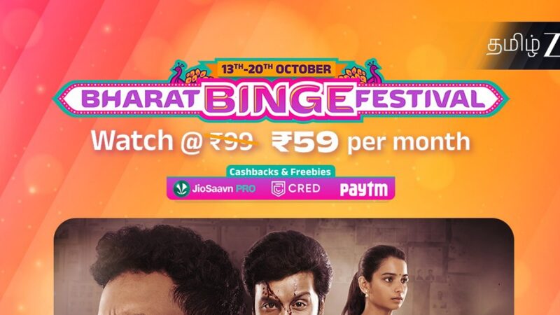 ZEE5 தீபாவளியை ஒளியூட்டுகிறது – “Bharat Binge Festival: இந்த தீபாவளி, சிர்ஃப் ZEE5 பர் ப்ளாட் பதலேகா… ரெடியாக வாங்க!