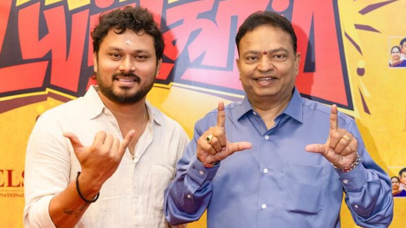 வி ஜே சித்து இயக்குநராக அறிமுகமாகும் ‘டயங்கரம்’ படத் தொடக்க விழா