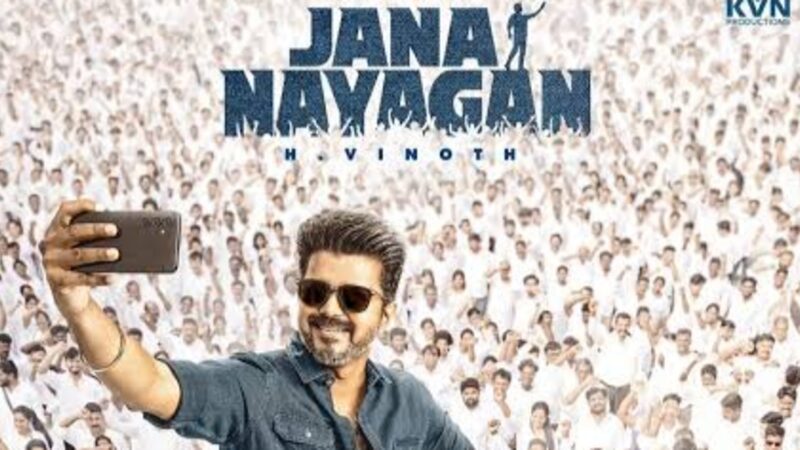 ஜனநாயகன் திரைப்படத்தின் முதல் 5.31 நிமிட காட்சிகள் இணையத்தில் லீக் ஆனது!