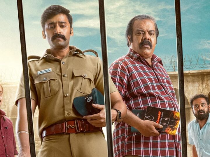 காக்கி சர்க்கஸ் வெப் சீரிஸ் விமர்சனம்!