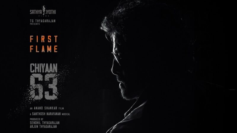 சீயான் பிறந்தநாள் கொண்டாட்டமாக அறிவிக்கப்பட்ட “சீயான் 63” புதிய படம் !!