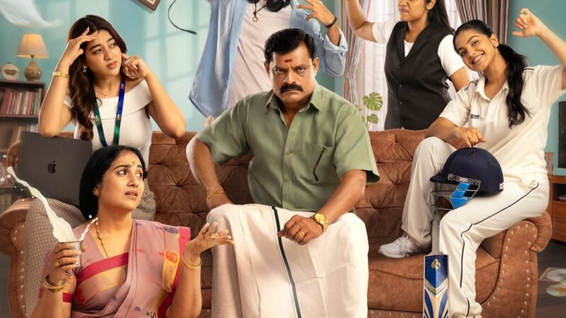 உப்பு புளி காரம்’ ஹிட் சீரிஸ் தயாரிப்பு குழுவின் அடுத்த படைப்பாக, புதிய குடும்ப கதையான ‘பிரதர்ஸ் அண்ட் சிஸ்டர்ஸ்’ தொடரை அறிவித்தது ஜியோஹாட்ஸ்டார்!