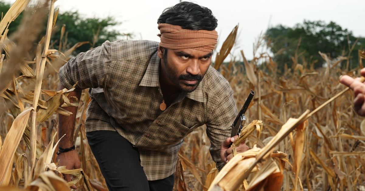 கர திரைப்பட விமர்சனம்!