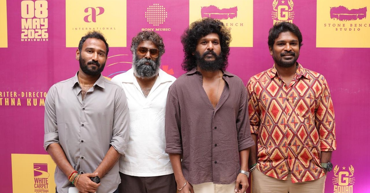நடிகர் விது நடிக்கும் ’29’ படத்தின் பிரத்யேக கிளிம்ப்ஸ் வெளியீட்டு விழா!