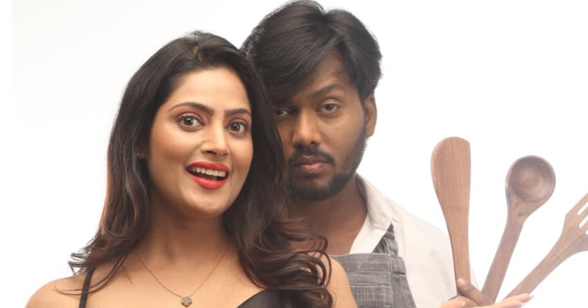 மியூசிக்கல் ரொமான்ஸ் திரைப்படம்’சைக்கிள் கேப்’!