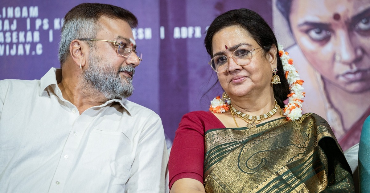 இயக்குநர் பாண்டிராஜ் இயக்கத்தில் உருவாகியுள்ள புதிய திரில்லர் காமெடி டிராமா திரைப்படம் “பரிமளா & கோ”.